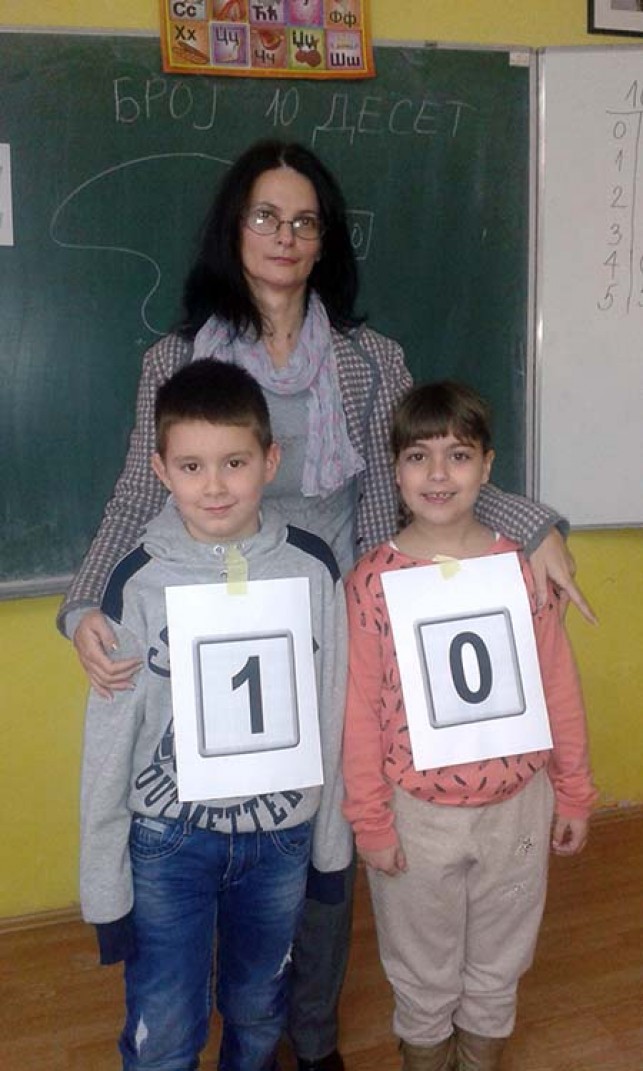 “ZAJEDNO VIŠE VREDIMO”