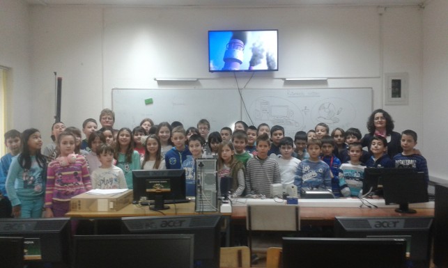 „Зелена школа“