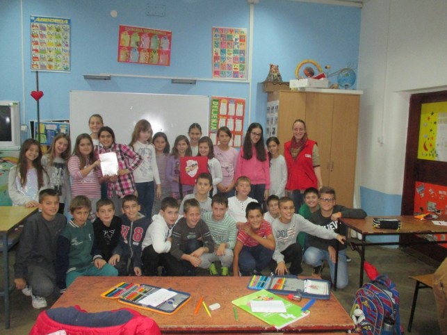 Програм хуманих вредности