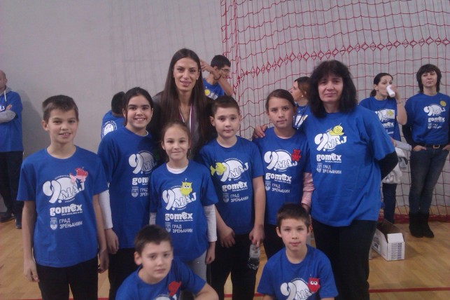 “Кад границе не постоје, играмо се много боље!”