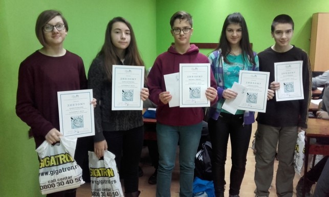 ” Да ли разумеш медије?”