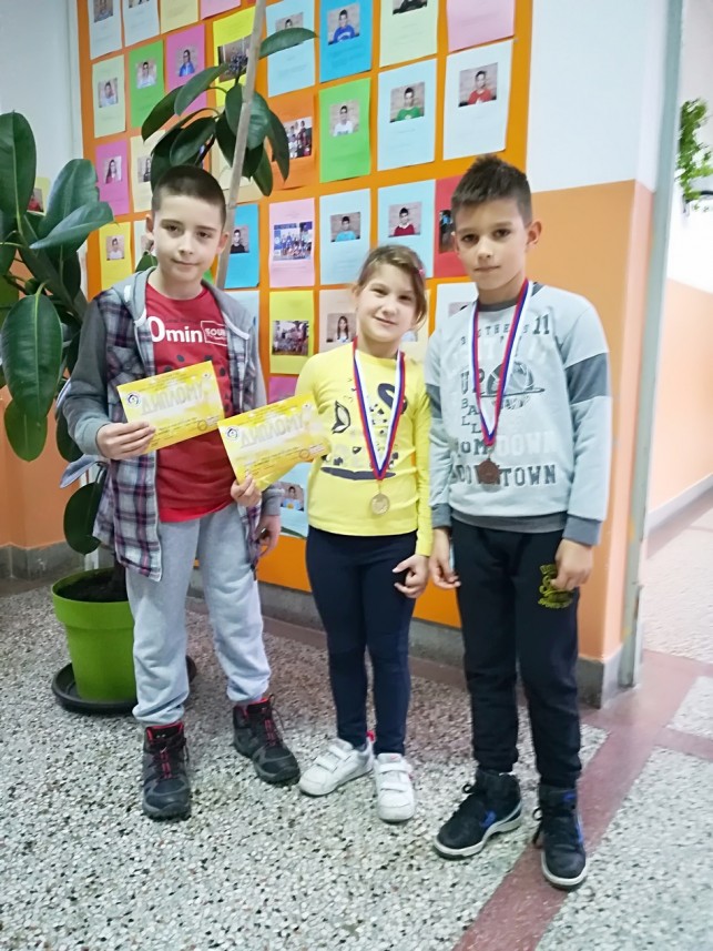 SREĆA I RADOST…NOVI USPESI NAŠIH ĐAKA