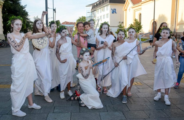EVROPSKO SELO 2018. GODINE – GRČKA
