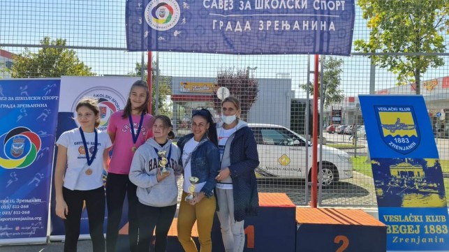 Такмичење на веслачким ергонометрима