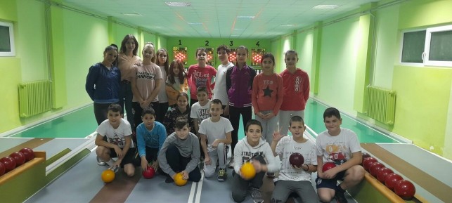 Куглање као спорт или рекреација