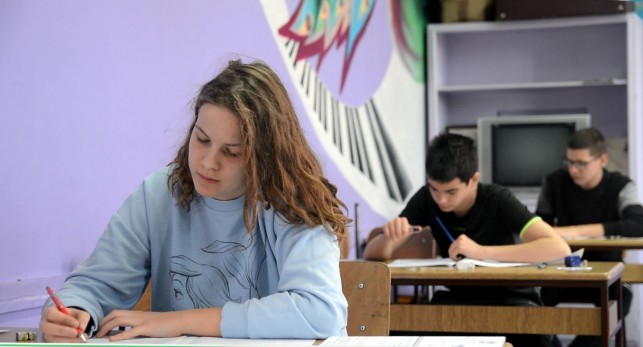 ПРОБНИ ЗАВРШНИ ИСПИТ