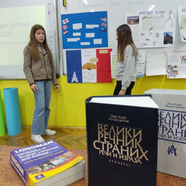 Језици “отварају срца и умове”