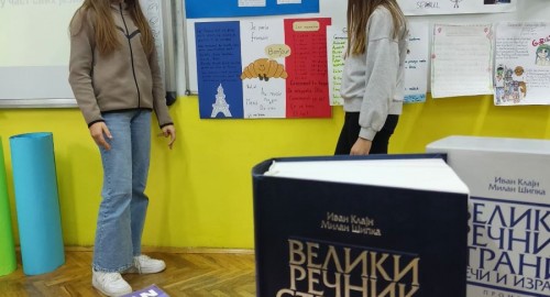Dan Evropskih jezika